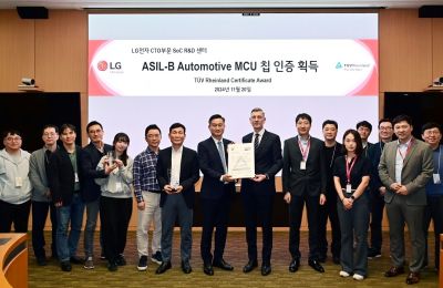 LG es reconocido por su innovación con su primera MCU certificada para automovilismo 01060225