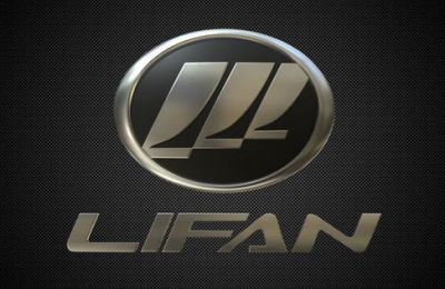 Lifan