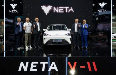 NetaAuto NETA V-II, mejor conocido como NETA Aya 01 020424