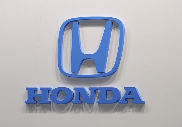 Honda despide 400 empleados y reduce su producción en Brasil 